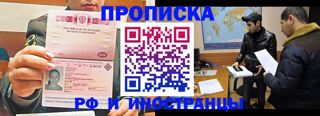 форма 3 в Лыткарино
